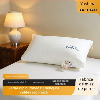 Pernă cervicală din bumbac, stil japonez, ultra-soft, cu umplutură din fibre de poliester, pentru adulți, utilizare casnică