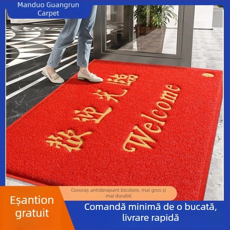 Covor de intrare roșu, bucle de mătase, pentru uz comercial, PVC antiderapant, rezistent la murdărie
