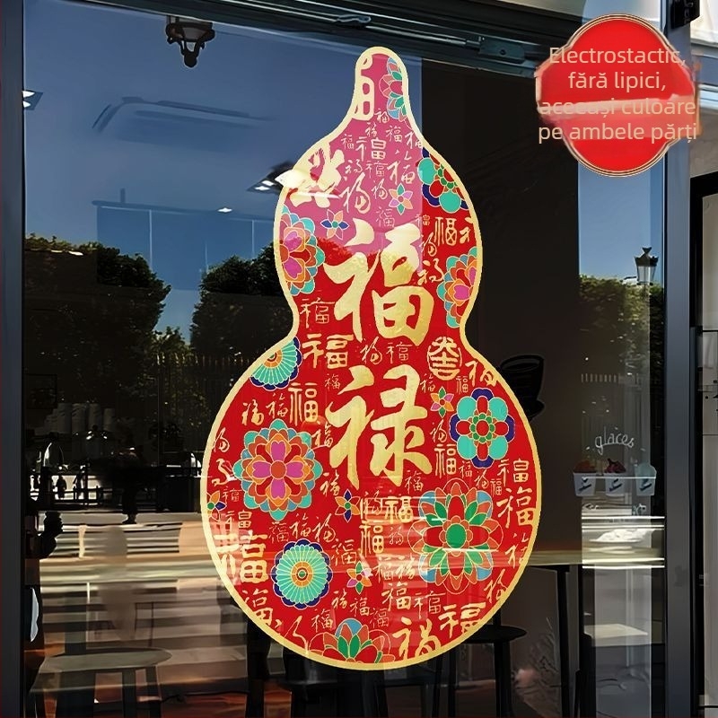Autocolant fereastră Anul Oii – decor creativ pentru noroc, lipire statică pe sticlă, decor de Anul Nou 2027