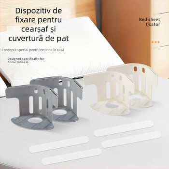 Fixatoare pentru cearșafuri în stil japonez, antiderapante, clipsuri fără ace, clipsuri invizibile cu canal