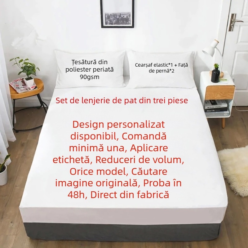 Set de 3 piese cu model floral, imprimare digitală, pentru pat de 2,2 m, adulți și copii