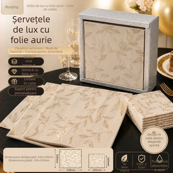 Șervete cu imprimeu vegetal și ștampilă aurie, din pulpă virgină de lemn, pentru mese elegante, petreceri și nunți