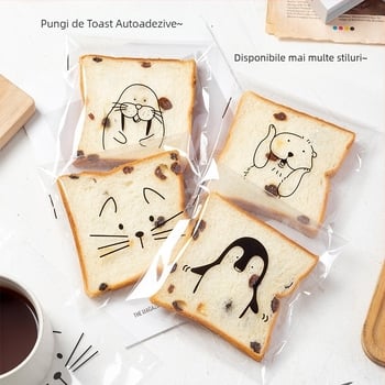 Pungi transparente cu închidere ZIP pentru pâine, bagel, toast și gogoși; pungi de ambalare cu sigilare automată pentru picnic.