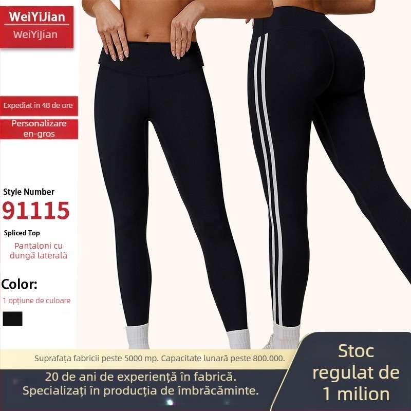 Pantaloni de yoga pentru femei, strâns, talie înaltă, cu efect de ridicare a feselor, talie cu bandă ribată, fitness pentru femei, pentru alergare în aer liber și sport