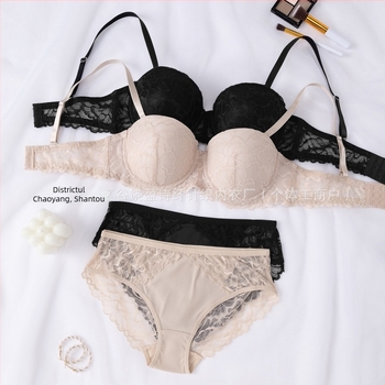 Set de sutiene și chiloți, confortabil, cupe nemodelate, push-up, din nylon cu căptușeală elastan