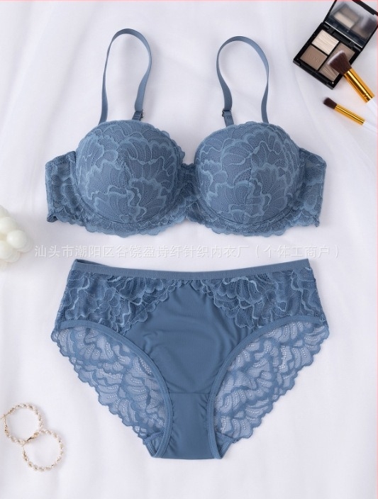 Set de sutiene și chiloți, confortabil, cupe nemodelate, push-up, din nylon cu căptușeală elastan