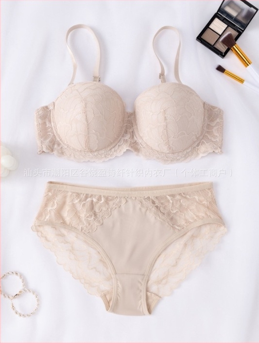 Set de sutiene și chiloți, confortabil, cupe nemodelate, push-up, din nylon cu căptușeală elastan