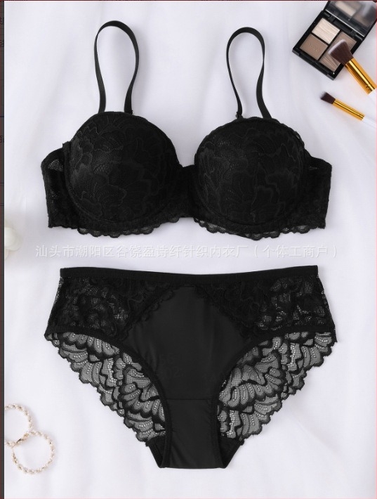 Set de sutiene și chiloți, confortabil, cupe nemodelate, push-up, din nylon cu căptușeală elastan