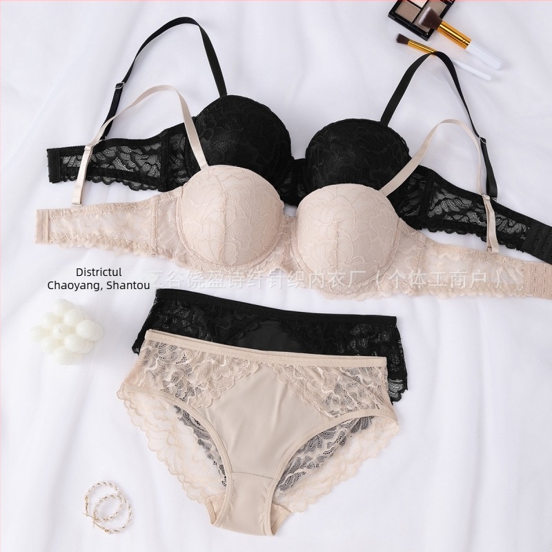 Set de sutiene și chiloți, confortabil, cupe nemodelate, push-up, din nylon cu căptușeală elastan