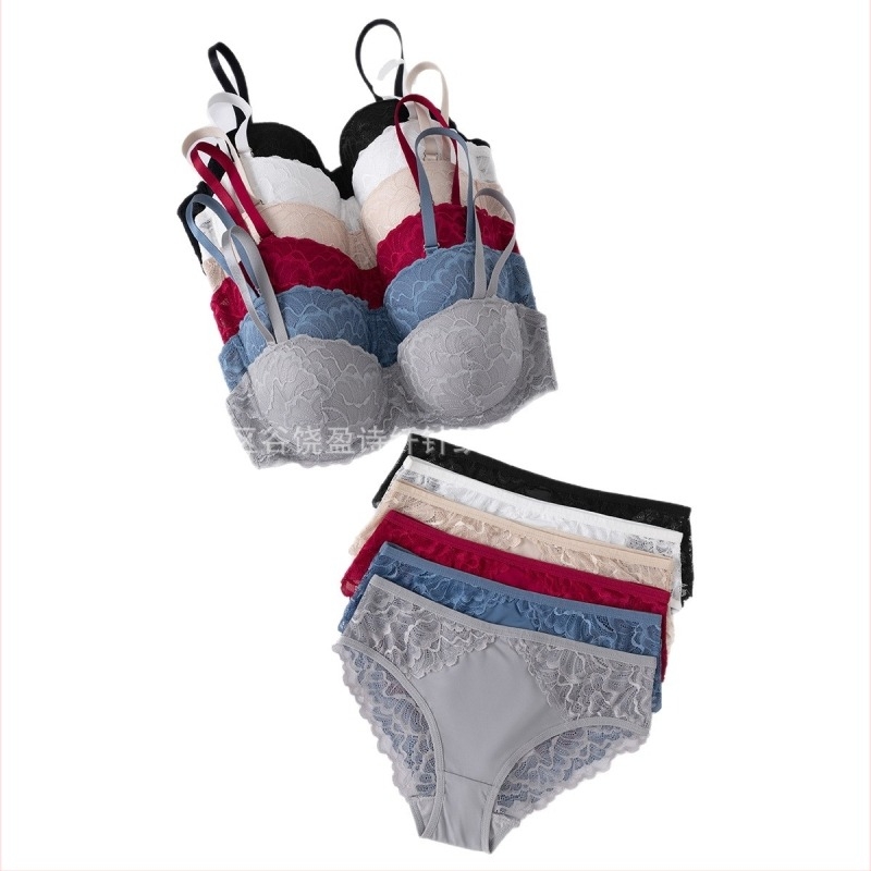 Set de sutiene și chiloți, confortabil, cupe nemodelate, push-up, din nylon cu căptușeală elastan