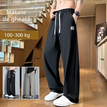 Pantaloni pentru bărbați din Ice Silk, mărime plus, croială lejeră cu wide-leg, talie înaltă, stil american, croială dreaptă, subțiri, răcoroși pentru vară