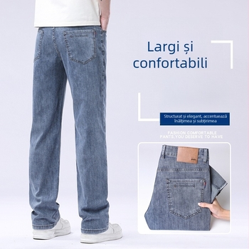 Pantaloni din denim cu talie înaltă, croială dreaptă, elastici, țesătură ultra-moale