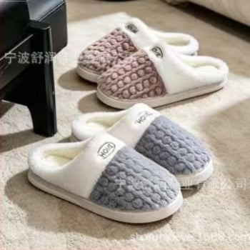 Șlapi pufoși unisex pentru casă și exterior, cu model în dungi