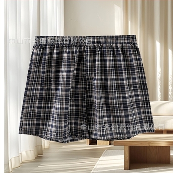 Pantaloni scurți de bumbac pentru bărbați – Pantaloni Aro, croială lejeră, pentru plajă și confort acasă, mărime mare