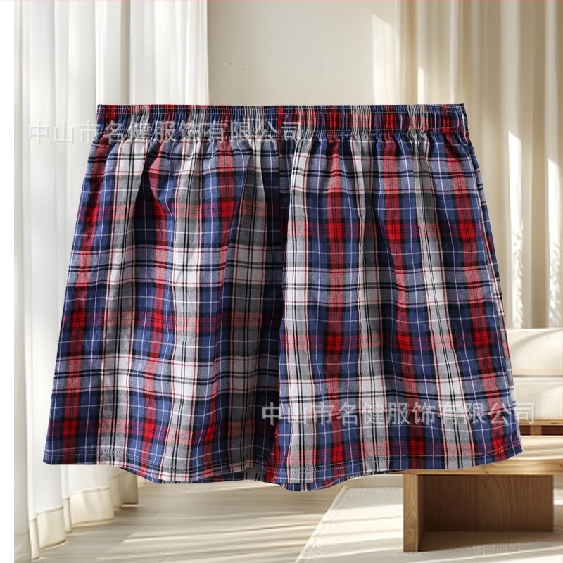 Pantaloni scurți de bumbac pentru bărbați – Pantaloni Aro, croială lejeră, pentru plajă și confort acasă, mărime mare