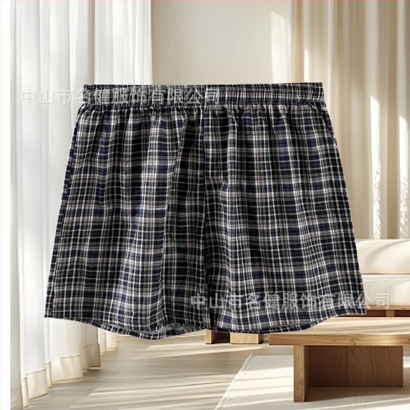 Pantaloni scurți de bumbac pentru bărbați – Pantaloni Aro, croială lejeră, pentru plajă și confort acasă, mărime mare