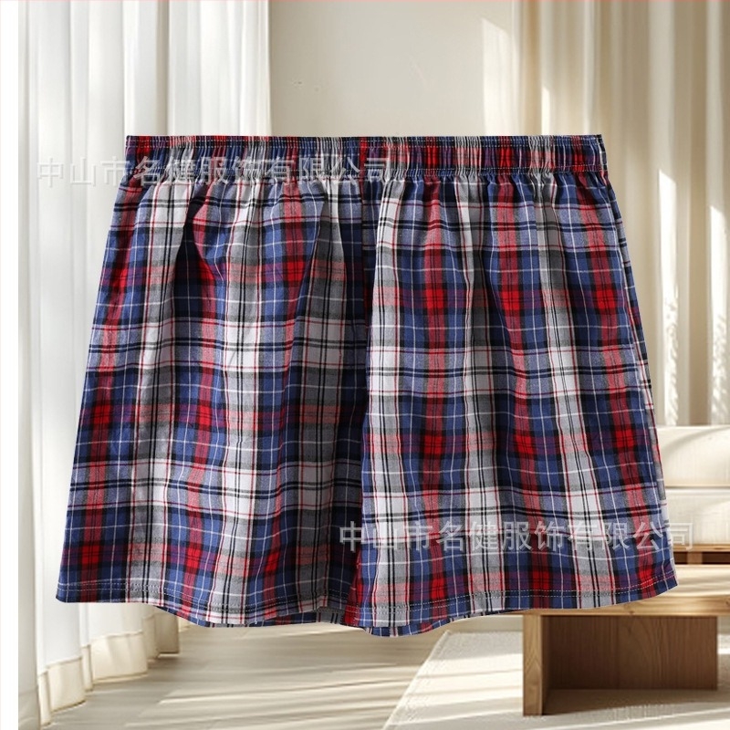 Pantaloni scurți de bumbac pentru bărbați – Pantaloni Aro, croială lejeră, pentru plajă și confort acasă, mărime mare