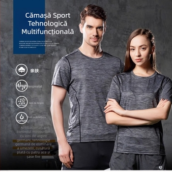 Tricou bărbătesc camuflat, guler rotund, uscare rapidă, țesătură antibacteriană cu ioni de argint, elasticitate înaltă, rezistent la uzură