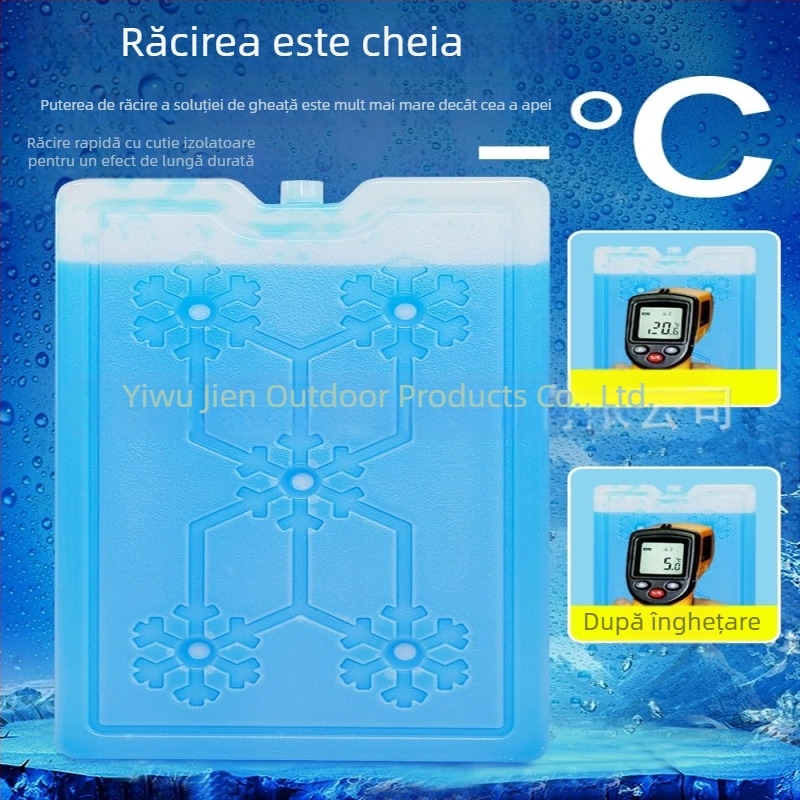 Cutie reutilizabilă cu gheață din cristale albastre pentru aer condiționat și ventilatoare - placă de gheață universală, fără apă necesară