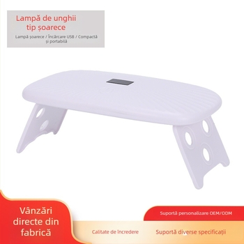 Lampă mică de fototerapie pentru manichiură, uscare gel de unghii, lampă portabilă, pliabilă, în formă de șoarece