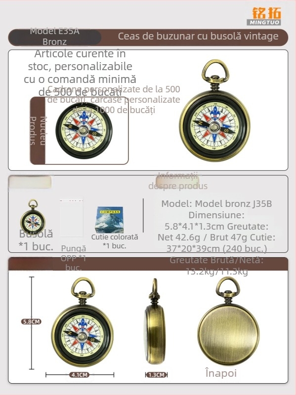 Busolă mini pentru exterior, cu precizie înaltă – pandantiv pentru camping și studenți