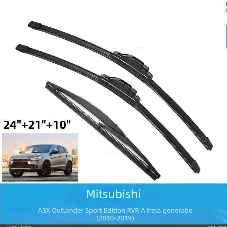 Ștergătoare parbriz Mitsubishi ASX 2011–2021 Outlander Sport 24+21+10