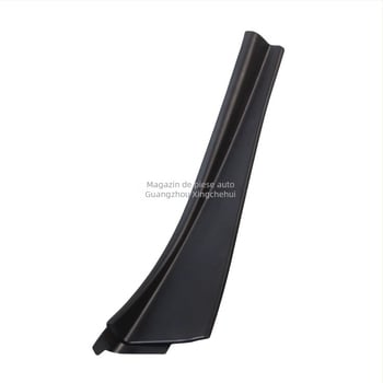 Qashqai 08-15 Capac de deflexie pentru marginea inferioară a parbrizului față și ștergătoare 66894-JE20A 66895-JE20A