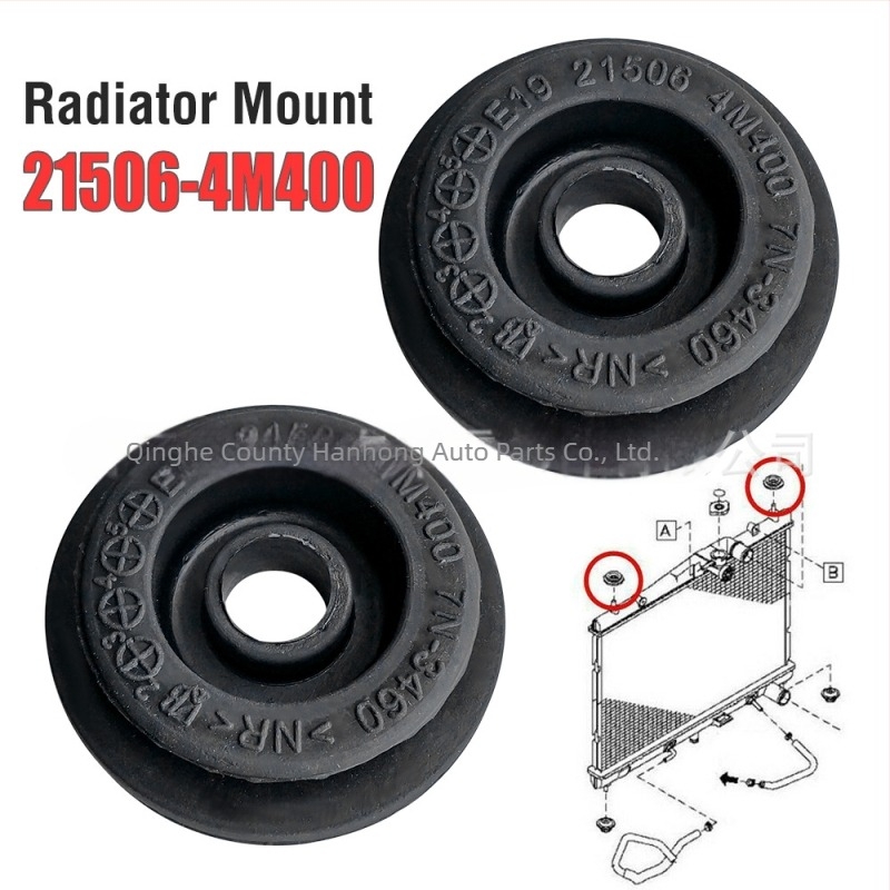 Suport din cauciuc pentru radiator, garnitură 21506-4M400 pentru Nissan X-Trail T30/T31