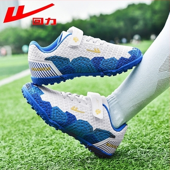 Warrior pantofi de fotbal pentru copii pentru gazon artificial – pantofi de antrenament cu crampoane pentru băieți și fete