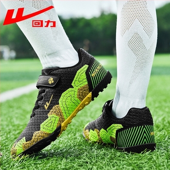 Warrior pantofi de fotbal pentru copii pentru gazon artificial – pantofi de antrenament cu crampoane pentru băieți și fete