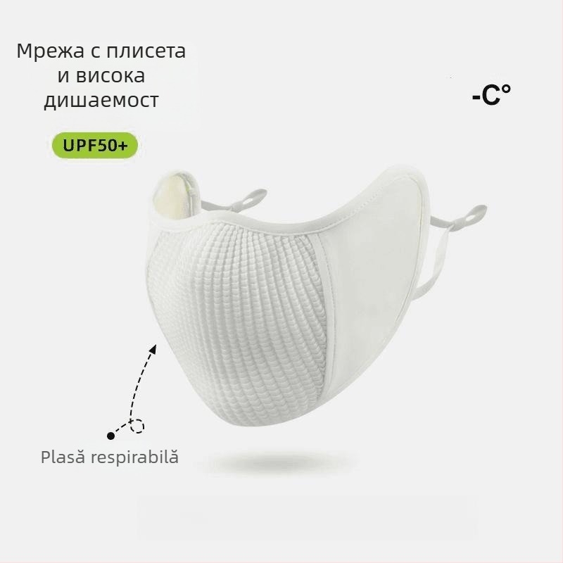 Mască respirabilă pentru drumeții în aer liber, 3D, simplă și stilată, versatilă pentru primăvară și vară, un nou model pentru sport și ciclism
