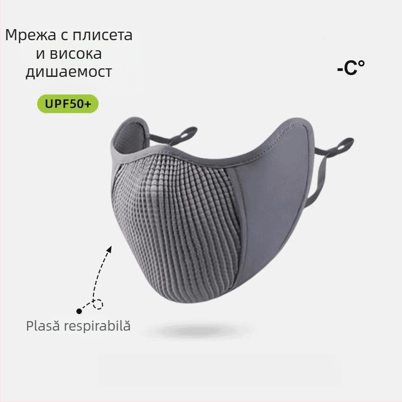 Mască respirabilă pentru drumeții în aer liber, 3D, simplă și stilată, versatilă pentru primăvară și vară, un nou model pentru sport și ciclism
