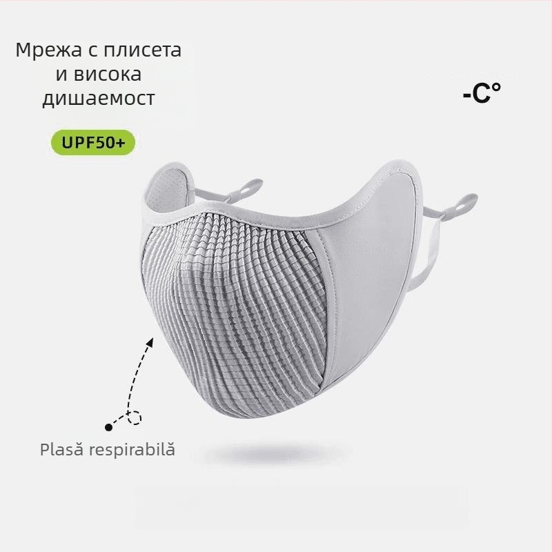Mască respirabilă pentru drumeții în aer liber, 3D, simplă și stilată, versatilă pentru primăvară și vară, un nou model pentru sport și ciclism