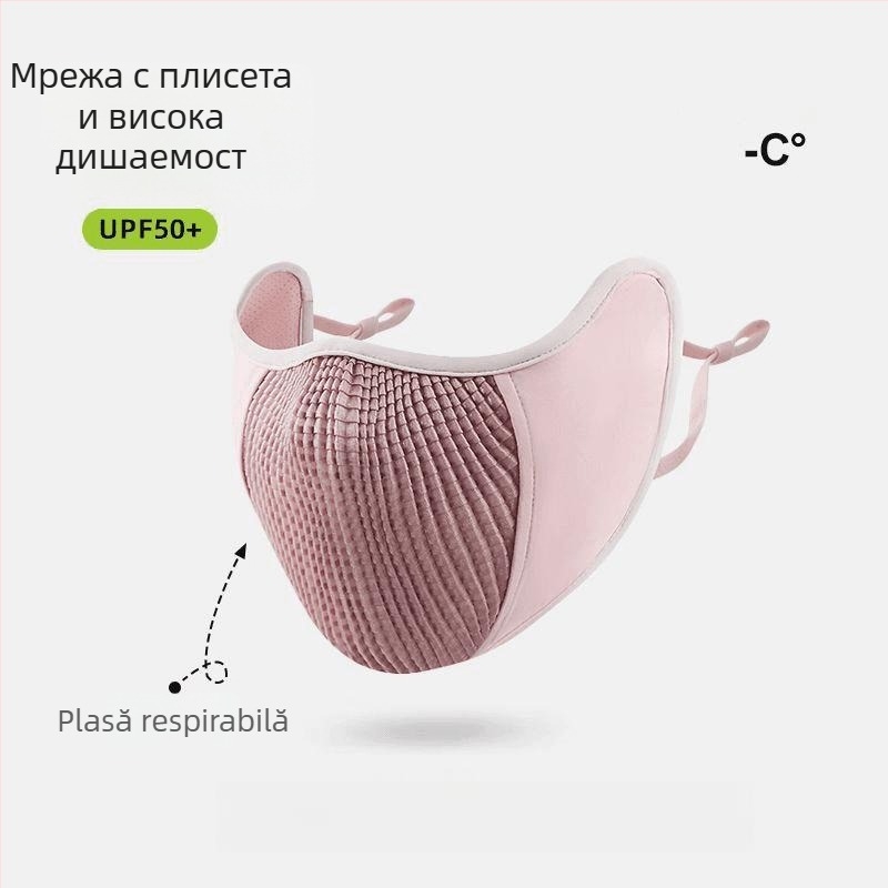 Mască respirabilă pentru drumeții în aer liber, 3D, simplă și stilată, versatilă pentru primăvară și vară, un nou model pentru sport și ciclism