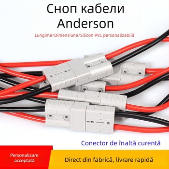 Conector Anderson de 50A pentru baterie de stivă și alimentare la încărcare