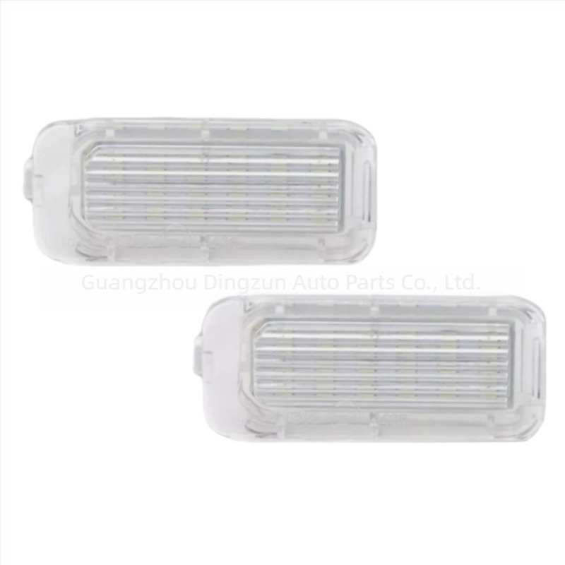 Set de lumini pentru numărul de înmatriculare Ford, cu carcasă albă goală (6M2A-13550-AA)