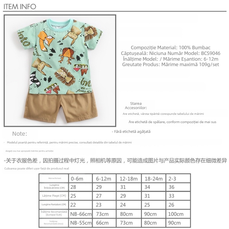 Set de vară pentru băieți în stil coreean: două piese, tricou cu mânecă scurtă cu imprimeu desen animat și pantaloni scurți