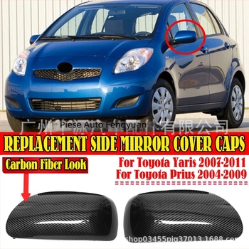 Carcasă și capac oglindă pentru Toyota Yaris și Prius – înlocuire capac oglindă retrovizoare