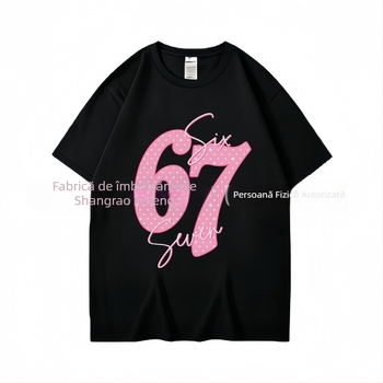 Tricou pentru copii din bumbac, mânecă scurtă, vară 2026, unisex, guler rotund, atingere moale, imprimeu cu litere