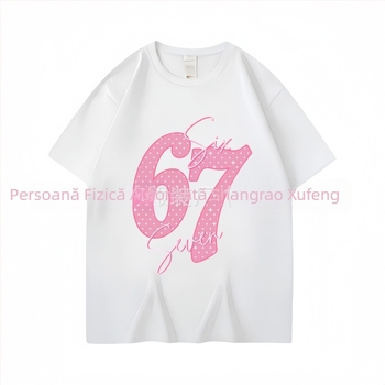 Tricou pentru copii din bumbac, mânecă scurtă, vară 2026, unisex, guler rotund, atingere moale, imprimeu cu litere