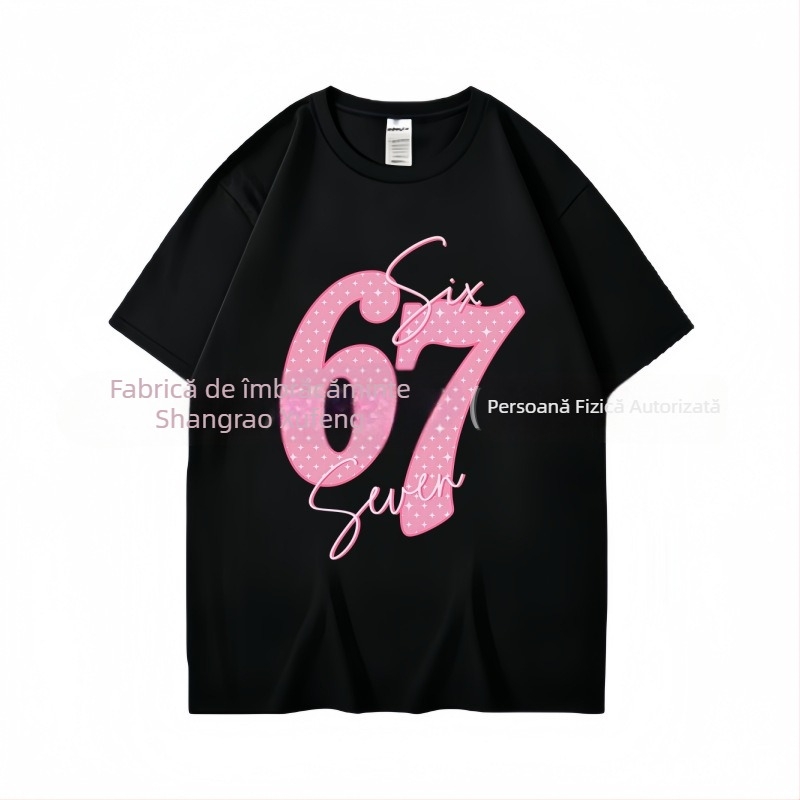 Tricou pentru copii din bumbac, mânecă scurtă, vară 2026, unisex, guler rotund, atingere moale, imprimeu cu litere