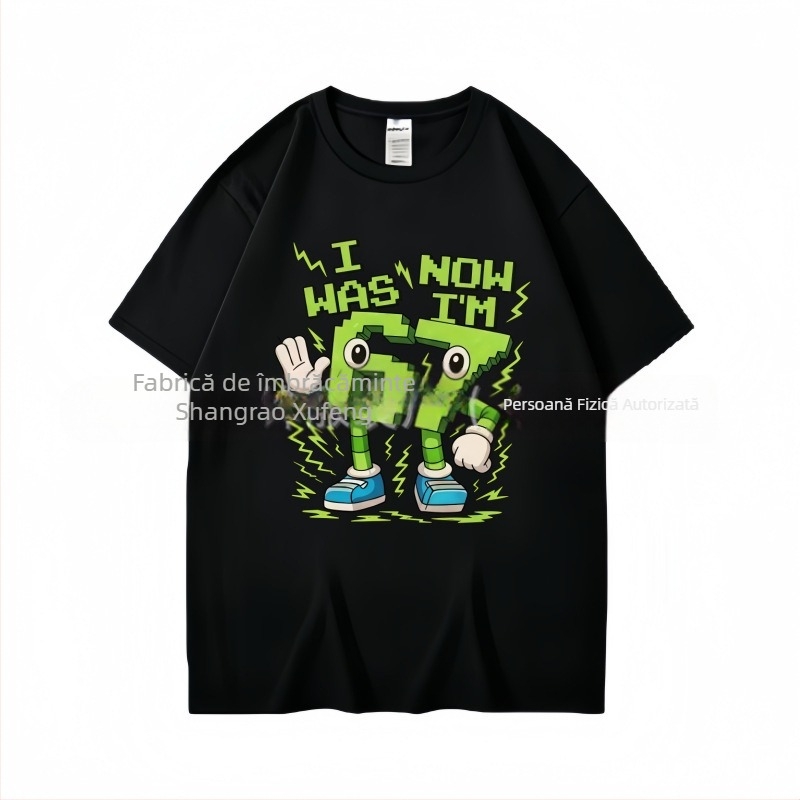 Tricou pentru copii din bumbac, mânecă scurtă, vară 2026, unisex, guler rotund, atingere moale, imprimeu cu litere