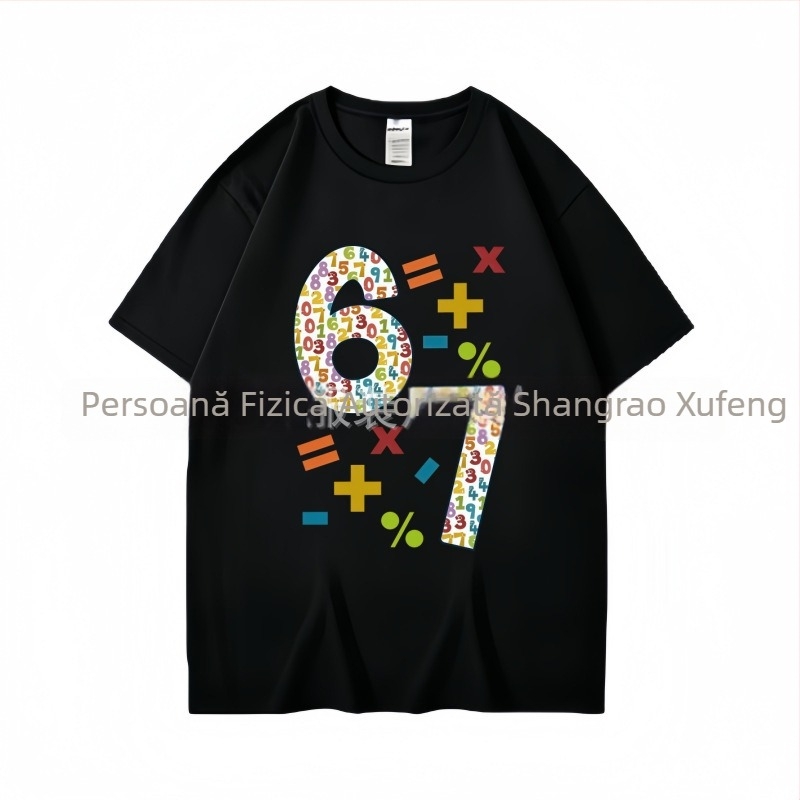 Tricou pentru copii din bumbac, mânecă scurtă, vară 2026, unisex, guler rotund, atingere moale, imprimeu cu litere