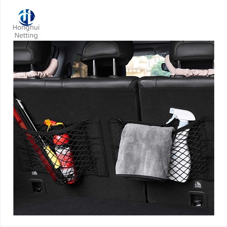 Buzunar din plasă dublu-strat, cu Velcro, pentru portbagaj, organizare auto universală