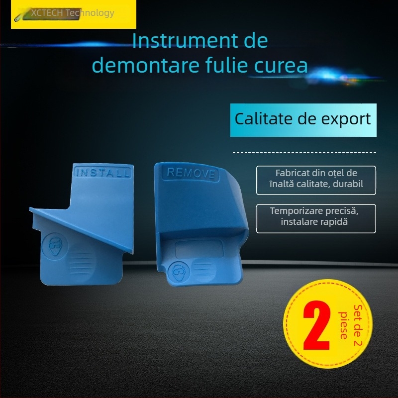 Unealtă pentru demontarea și montarea fuliei curelei auto, pentru demontare, reparare și modificare
