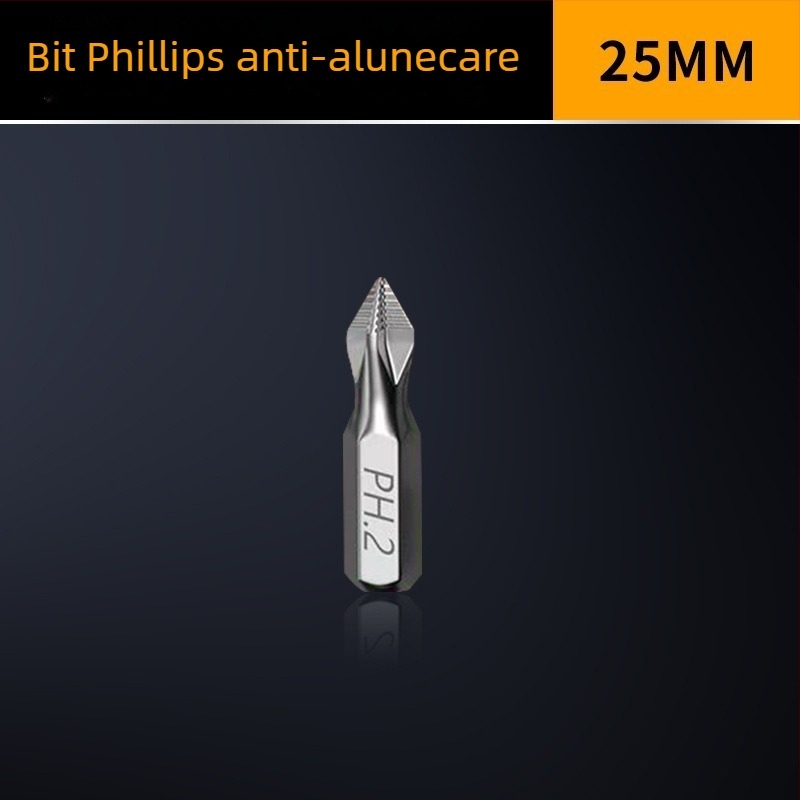 Longhe S2 bit Phillips anti-derapant cu magnet puternic pentru bormașină electrică și șurubelniță — bit hexagonal ultradur