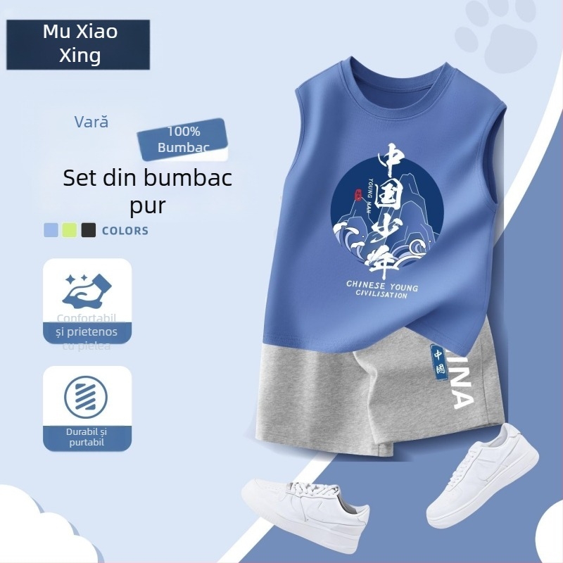 Set de două piese pentru băieți, vară: îmbrăcăminte sport casual, vestă fără mâneci și șorturi