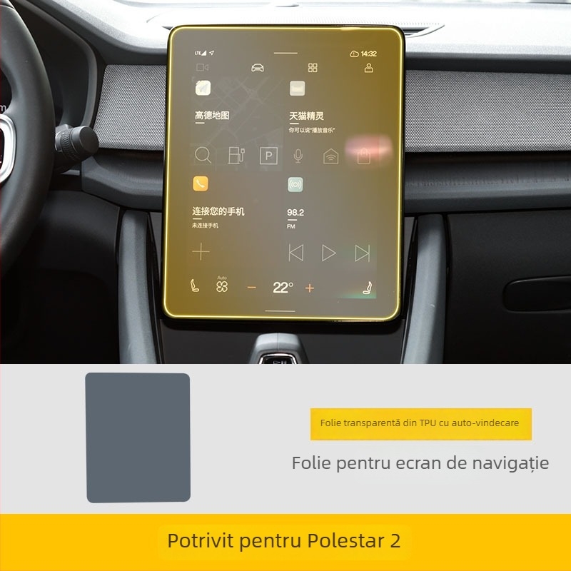 Polestar 2 folie protecție transparentă pentru ecranul consolei centrale, TPU, accesoriu interior auto universal