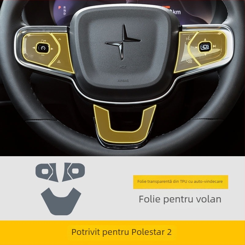 Polestar 2 folie protecție transparentă pentru ecranul consolei centrale, TPU, accesoriu interior auto universal