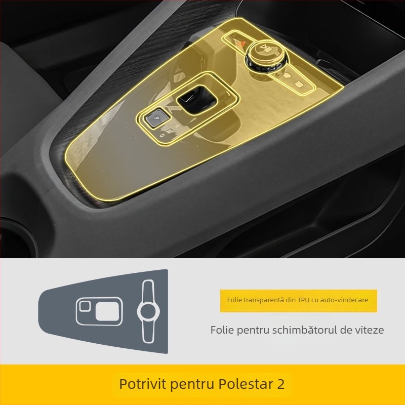 Polestar 2 folie protecție transparentă pentru ecranul consolei centrale, TPU, accesoriu interior auto universal